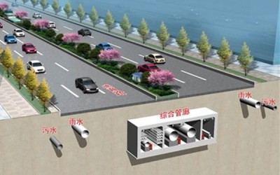 山東濱州地下管廊